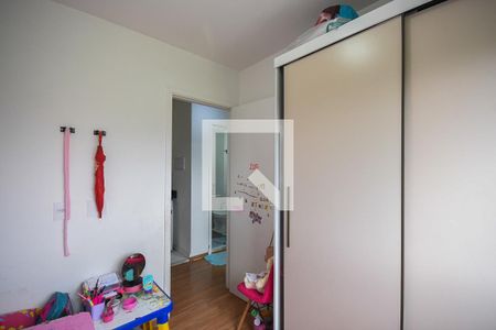 Apartamento para alugar com 40m², 2 quartos e 1 vagaQuarto 1