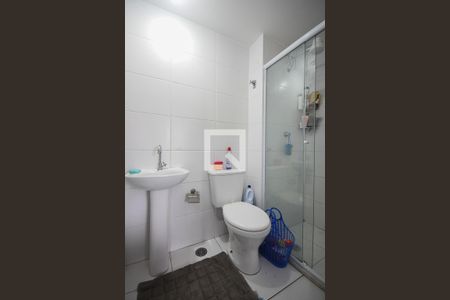 Apartamento para alugar com 40m², 2 quartos e 1 vagaBanheiro