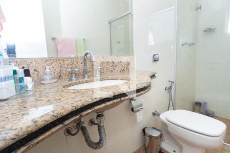 Apartamento à venda com 210m², 4 quartos e 2 vagasBanheiro 1