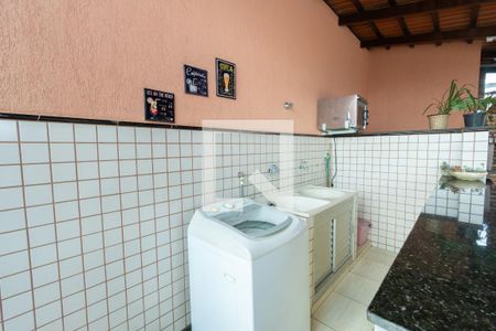 Apartamento à venda com 210m², 4 quartos e 2 vagasÁrea de Serviço