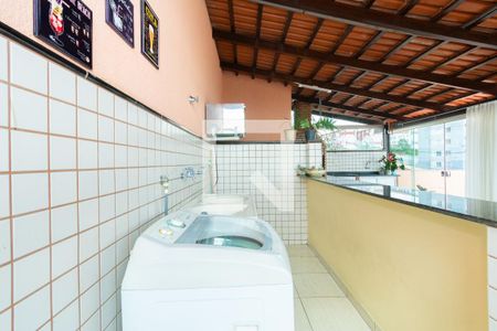 Apartamento à venda com 210m², 4 quartos e 2 vagasÁrea de Serviço