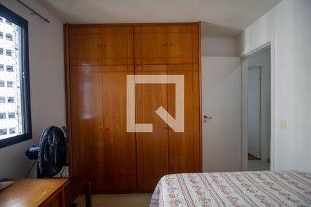 Apartamento à venda com 92m², 2 quartos e 2 vagasQuarto