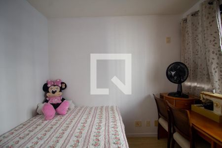 Apartamento à venda com 92m², 2 quartos e 2 vagasQuarto