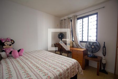 Apartamento à venda com 92m², 2 quartos e 2 vagasQuarto