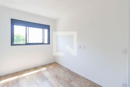 Apartamento à venda com 57m², 2 quartos e 1 vaga Apartamento à venda com 57m², 2 quartos e 1 vagaSuíte