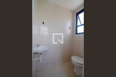 Apartamento para alugar com 124m², 3 quartos e 3 vagas Apartamento para alugar com 124m², 3 quartos e 3 vagasBanheiro de serviço
