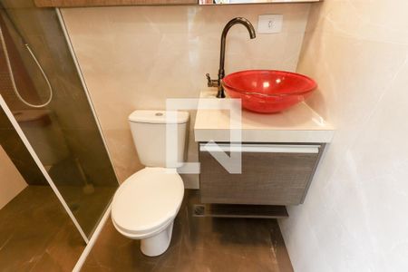 Apartamento para alugar com 54m², 1 quarto e 1 vagaBanheiro da Suite