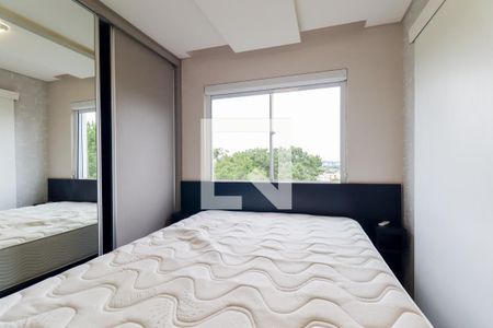 Apartamento para alugar com 54m², 1 quarto e 1 vagaQuarto Suite
