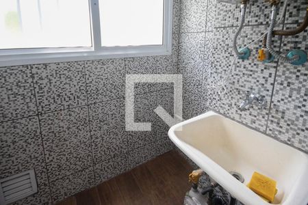 Apartamento para alugar com 45m², 2 quartos e sem vaga Apartamento para alugar com 45m², 2 quartos e sem vagaÁrea de Serviço