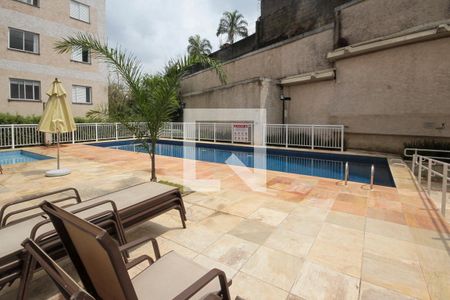 Apartamento para alugar com 45m², 2 quartos e sem vaga Apartamento para alugar com 45m², 2 quartos e sem vagapiscina