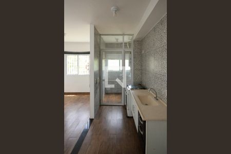 Apartamento para alugar com 45m², 2 quartos e sem vaga Apartamento para alugar com 45m², 2 quartos e sem vagacozinha