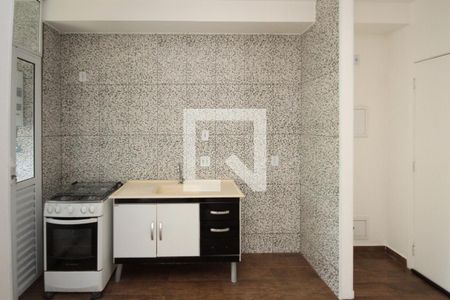 Apartamento para alugar com 45m², 2 quartos e sem vaga Apartamento para alugar com 45m², 2 quartos e sem vagacozinha