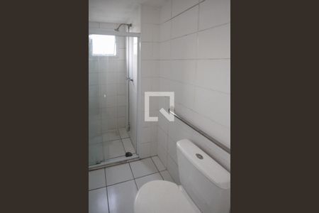 Apartamento para alugar com 45m², 2 quartos e sem vaga Apartamento para alugar com 45m², 2 quartos e sem vagaBanheiro