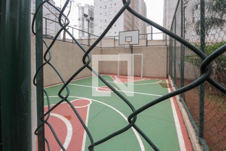 Apartamento para alugar com 45m², 2 quartos e sem vaga Apartamento para alugar com 45m², 2 quartos e sem vagaQuadra