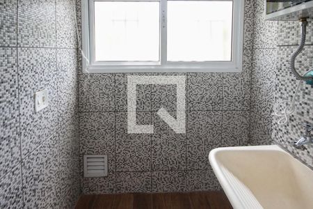 Apartamento para alugar com 45m², 2 quartos e sem vaga Apartamento para alugar com 45m², 2 quartos e sem vagaÁrea de Serviço