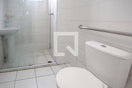 Apartamento para alugar com 45m², 2 quartos e sem vaga Apartamento para alugar com 45m², 2 quartos e sem vagaBanheiro