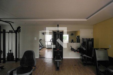 Apartamento para alugar com 45m², 2 quartos e sem vaga Apartamento para alugar com 45m², 2 quartos e sem vagaAcademia