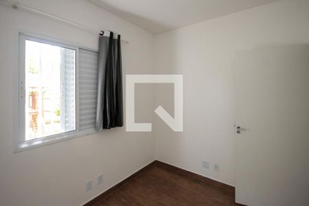Apartamento para alugar com 45m², 2 quartos e sem vaga Apartamento para alugar com 45m², 2 quartos e sem vagaQuarto 02