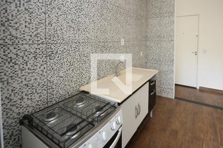 Apartamento para alugar com 45m², 2 quartos e sem vaga Apartamento para alugar com 45m², 2 quartos e sem vagacozinha