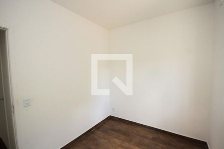 Apartamento para alugar com 45m², 2 quartos e sem vaga Apartamento para alugar com 45m², 2 quartos e sem vagaQuarto 02