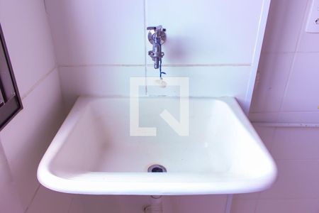 Apartamento para alugar com 47m², 2 quartos e 1 vagaLavanderia - Tanque