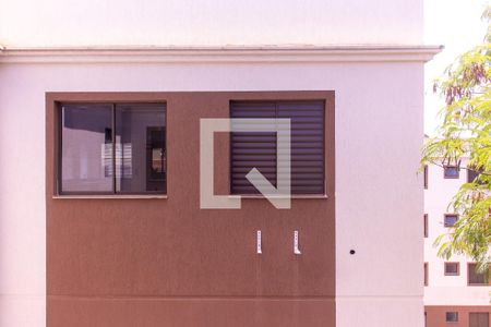 Quarto 1 - Vista da Janela de apartamento para alugar com 2 quartos, 47m² em Parque Industrial Lagoinha, Ribeirão Preto