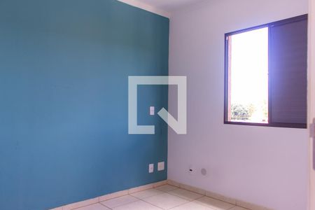 Apartamento para alugar com 47m², 2 quartos e 1 vagaQuarto 2