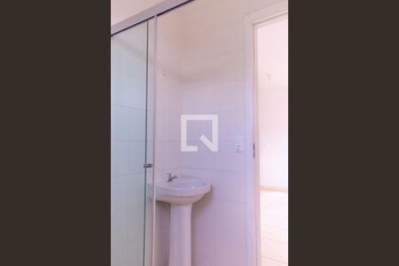 Apartamento para alugar com 47m², 2 quartos e 1 vagaBanheiro
