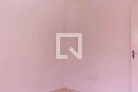 Quarto 1 de apartamento para alugar com 2 quartos, 47m² em Parque Industrial Lagoinha, Ribeirão Preto