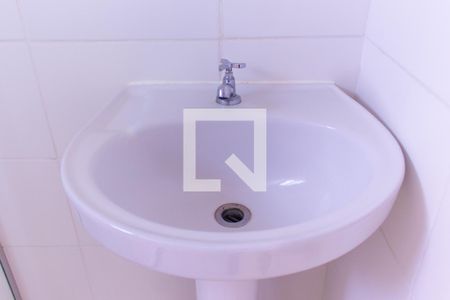 Apartamento para alugar com 47m², 2 quartos e 1 vagaBanheiro - Lavatório