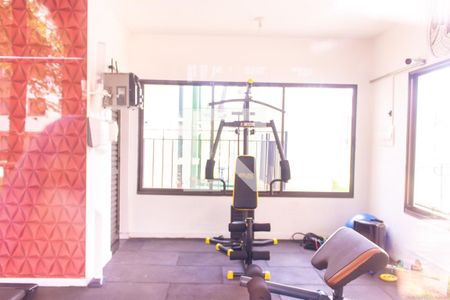 Apartamento para alugar com 47m², 2 quartos e 1 vagaAcademia