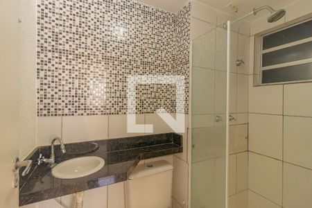 Apartamento para alugar com 50m², 2 quartos e 1 vagaBanheiro Social