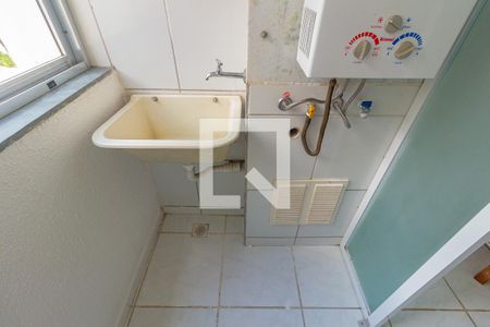 Apartamento para alugar com 50m², 2 quartos e 1 vagaDetalhe da Área de Serviço