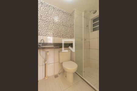 Apartamento para alugar com 50m², 2 quartos e 1 vagaBanheiro Social