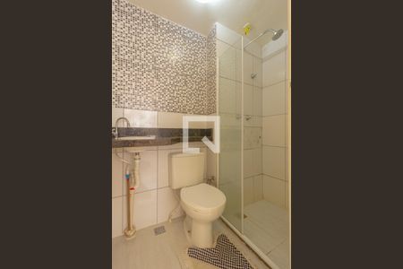 Apartamento para alugar com 50m², 2 quartos e 1 vagaBanheiro da Suíte