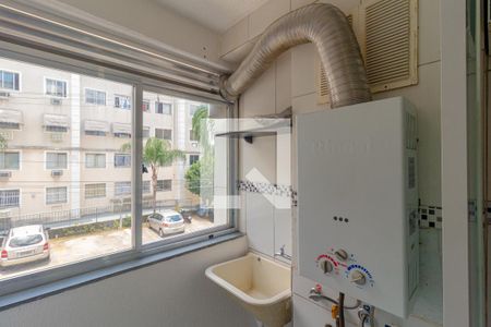 Apartamento para alugar com 50m², 2 quartos e 1 vagaAquecedor