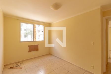 Apartamento para alugar com 50m², 2 quartos e 1 vagaSuíte