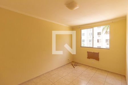 Apartamento para alugar com 50m², 2 quartos e 1 vagaSuíte