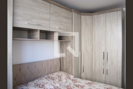 Quarto de apartamento para alugar com 1 quarto, 28m² em Vila Penteado, São Paulo