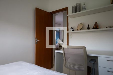 Apartamento à venda com 55m², 2 quartos e 1 vagaQuarto