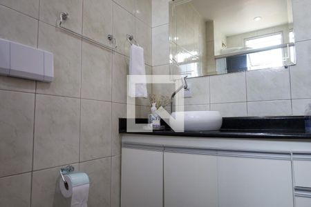Apartamento à venda com 55m², 2 quartos e 1 vagaBanheiro