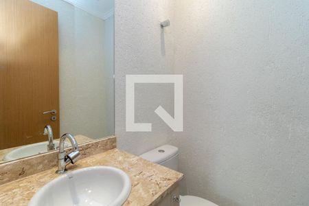Apartamento para alugar com 66m², 2 quartos e 1 vaga Apartamento para alugar com 66m², 2 quartos e 1 vagaLavabo