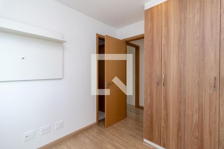 Apartamento para alugar com 66m², 2 quartos e 1 vaga Apartamento para alugar com 66m², 2 quartos e 1 vagaSuíte 2