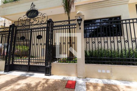 Fachada do Condomínio de apartamento para alugar com 2 quartos, 66m² em Santana, São Paulo