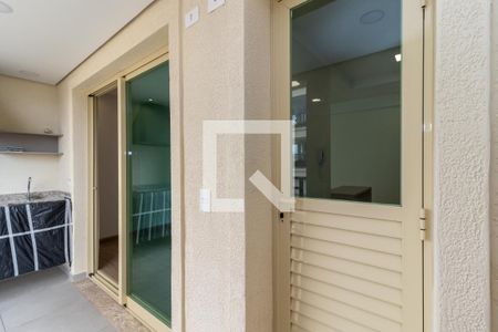 Apartamento para alugar com 66m², 2 quartos e 1 vaga Apartamento para alugar com 66m², 2 quartos e 1 vagaÁrea de Serviço