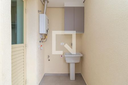 Apartamento para alugar com 66m², 2 quartos e 1 vaga Apartamento para alugar com 66m², 2 quartos e 1 vagaÁrea de Serviço