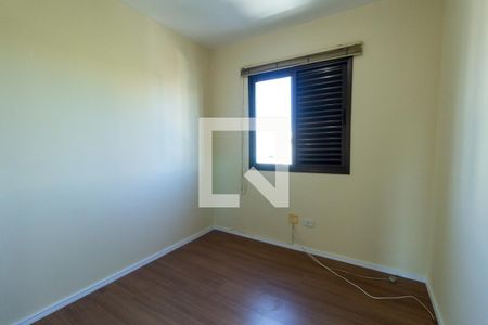 Apartamento à venda com 87m², 4 quartos e 2 vagasQuarto 1