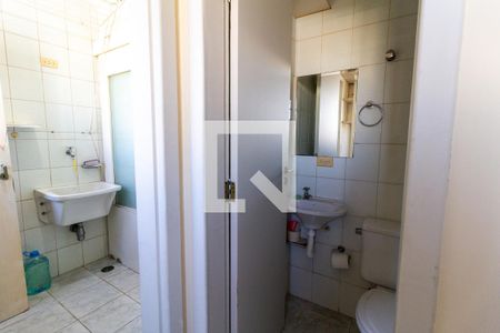 Apartamento à venda com 87m², 4 quartos e 2 vagasBanheiro da Área de Serviço