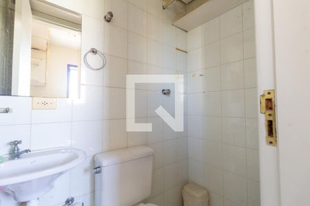 Apartamento à venda com 87m², 4 quartos e 2 vagasBanheiro da Área de Serviço
