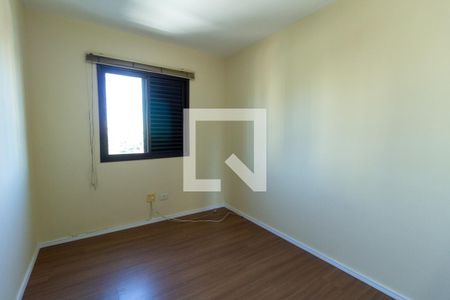 Apartamento à venda com 87m², 4 quartos e 2 vagasQuarto 1